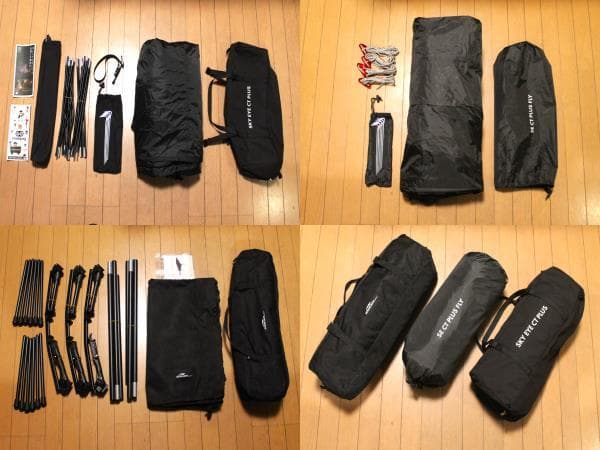 GOGlamping SKY EYE CT PLUSコットテント フライ コット