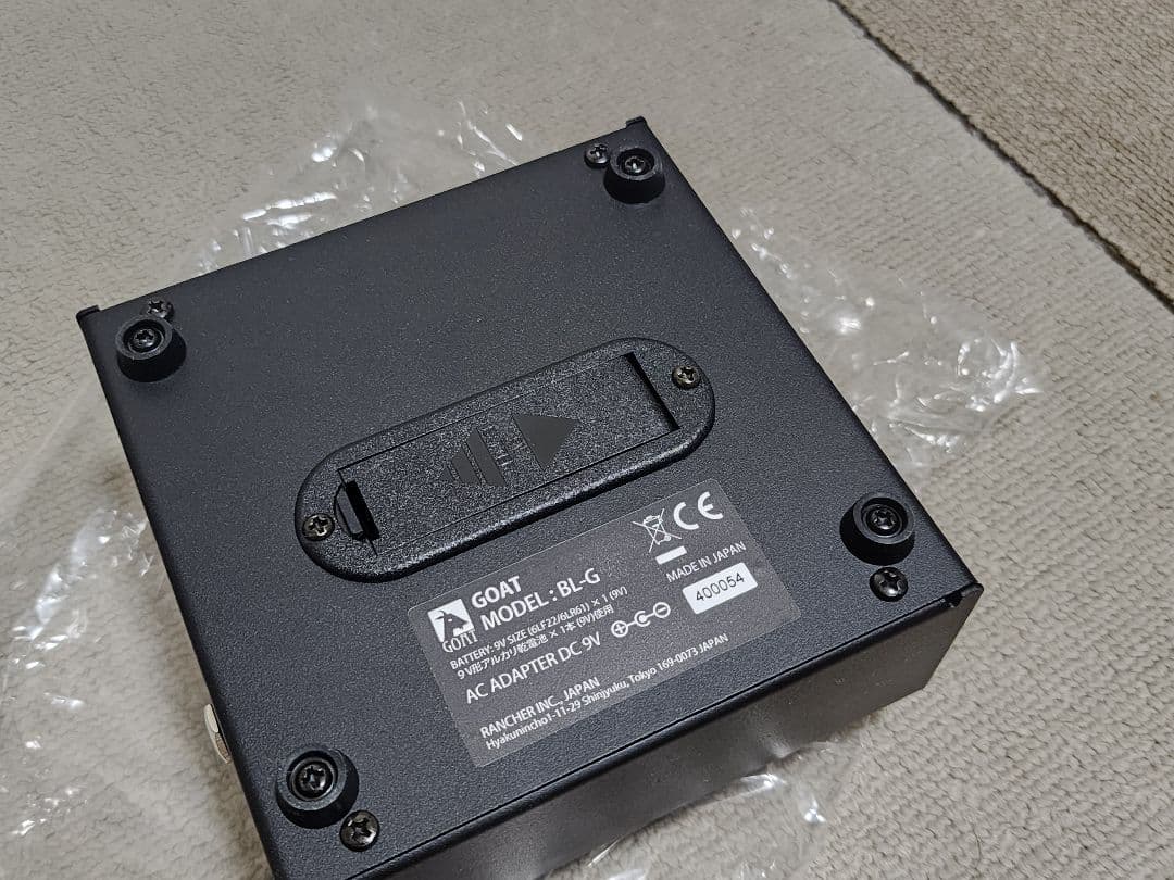 GOAT SUSTAINOR（Rockman clone）