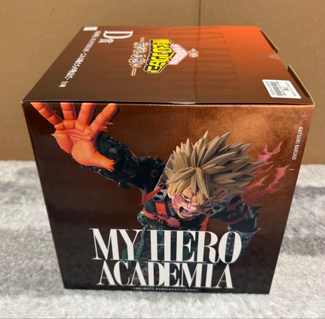 一番くじ 僕のヒーローアカデミア -紡がれる想い- D賞 爆豪勝己