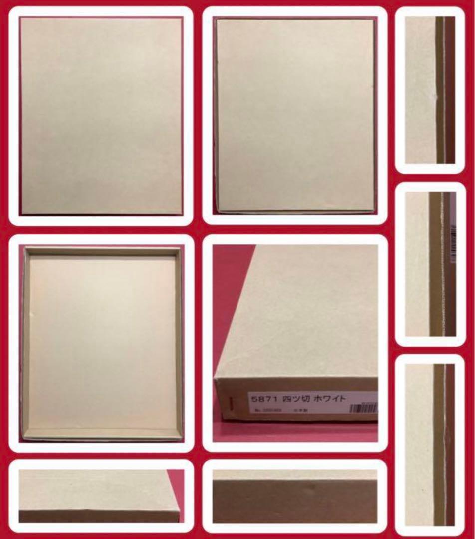 絵画・額縁・版画・中川 学・新品未使用・雪中遊鴉圖・美術品・インテリア・雑貨