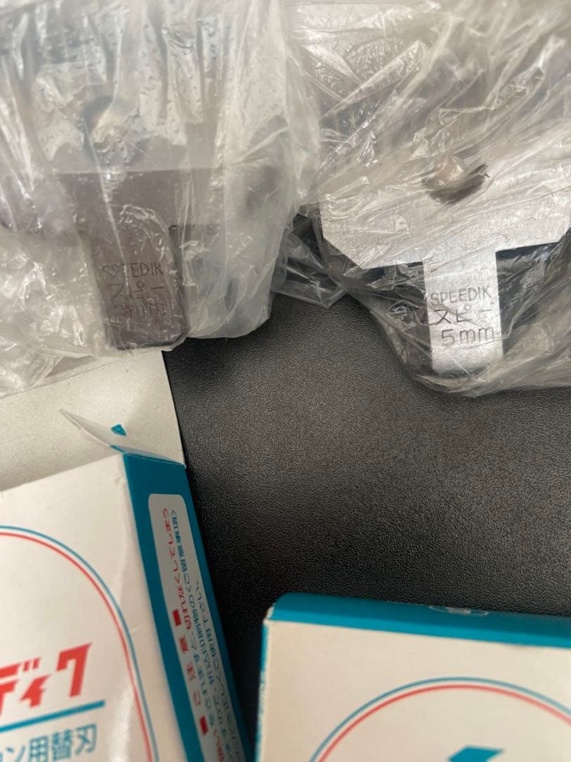 スピーディク★グラシアトリミング用★ローズ★ バリカン SPEEDIK2枚替刃付