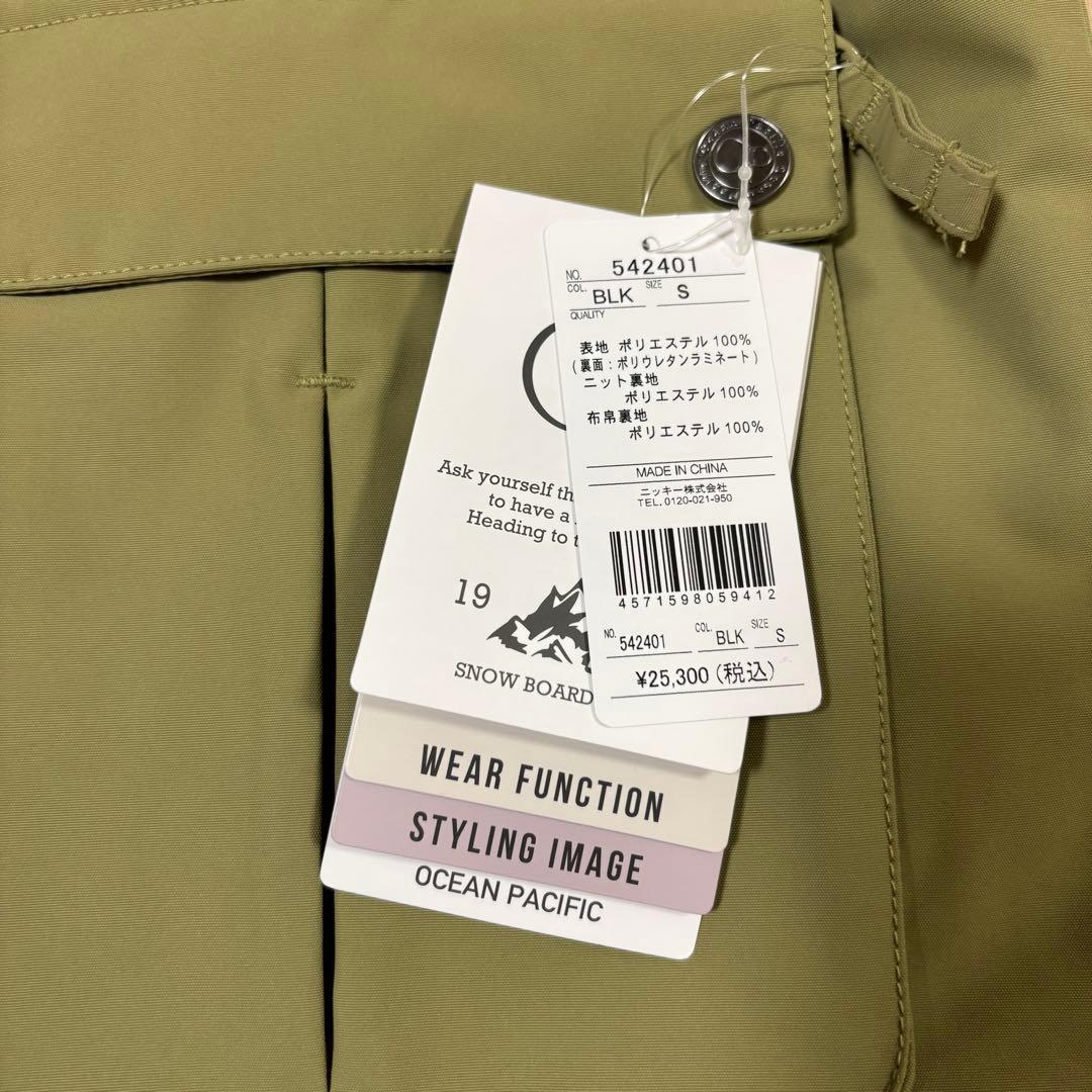 OP スノーボード ウェア ★ジャケットのみ★ Sサイズ　黒／カーキ