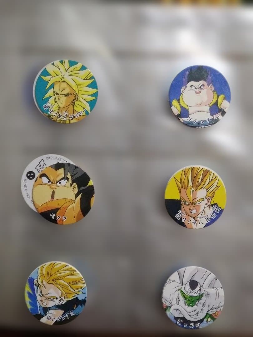 ドラゴンボールZ ディスクジャック