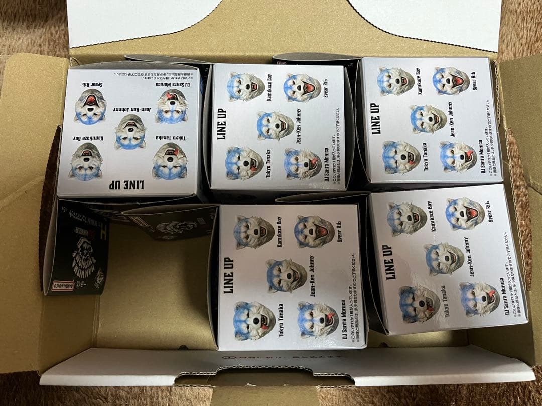 マンウィズ　一番くじ　マグネット5種