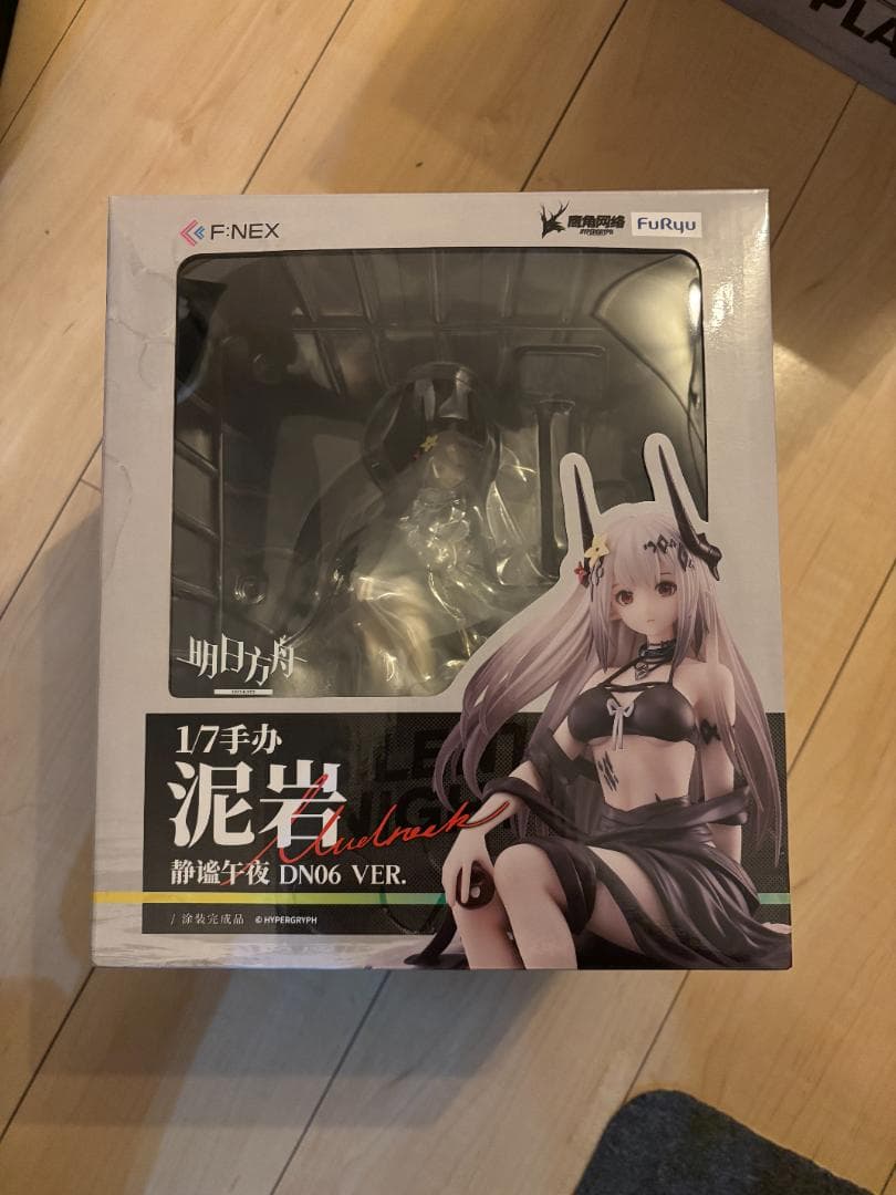 マドロック 安息の午夜DN06 Ver. 1/7スケールフィギュア