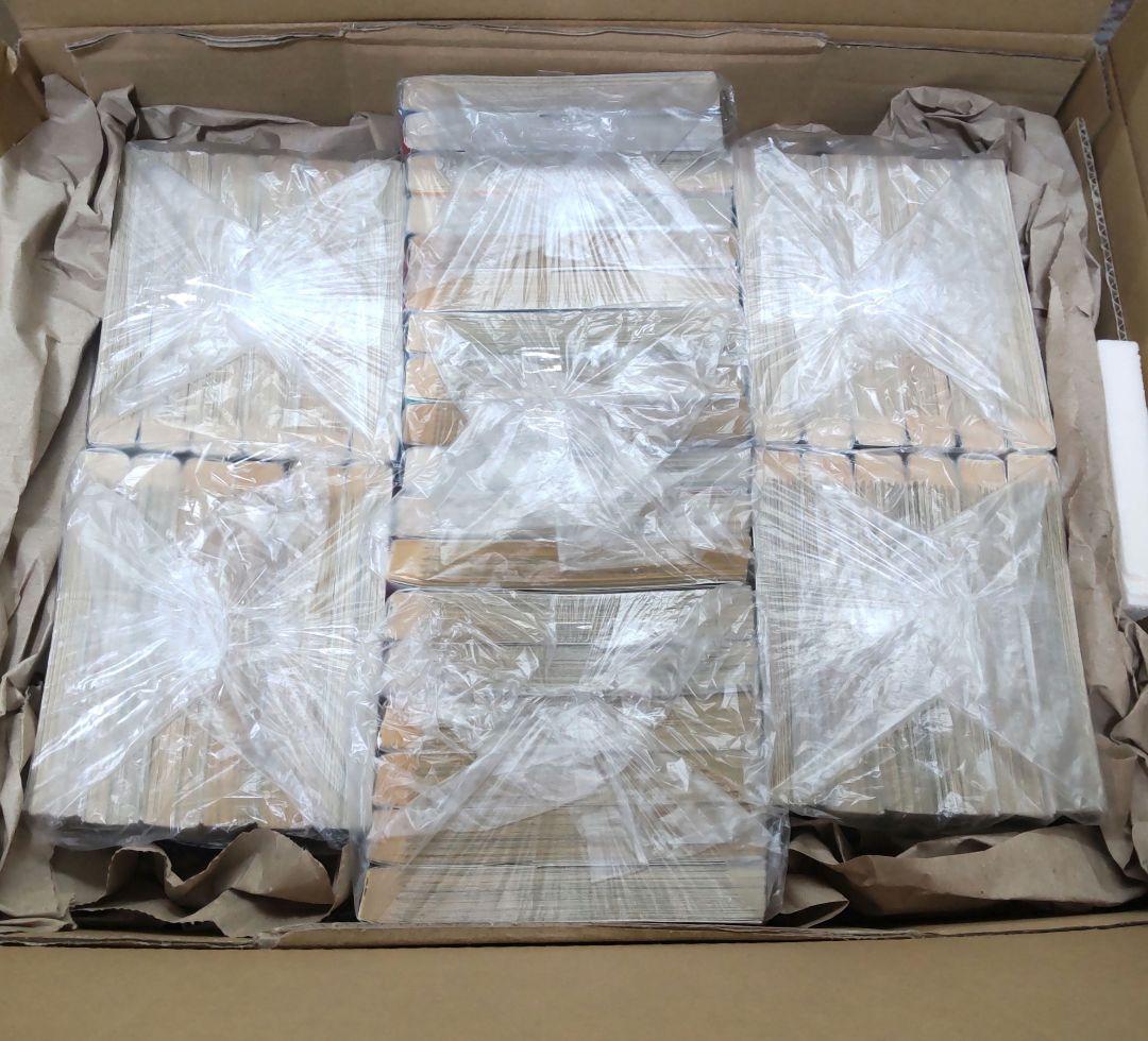 湾岸MIDNIGHT 湾岸ミッドナイト 全巻セット