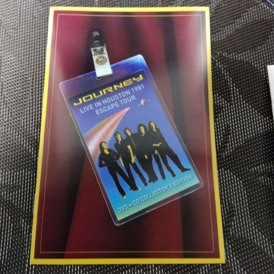 DVD「ジャーニー/ライヴ・イン・ヒューストン～1981年エスケイプ・ツアー～」