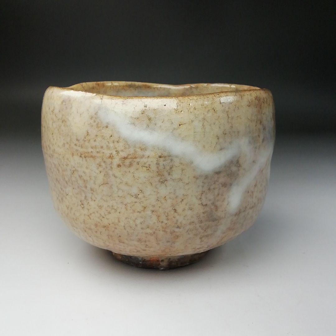 Ｔ２５２　茶碗　『萩茶碗』『野萩庵　丸山陶心』　共箱　抹茶碗　茶道具