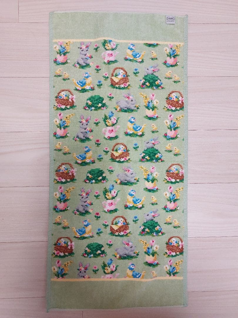 フェイラー ハッピーイースター ハンドタオル