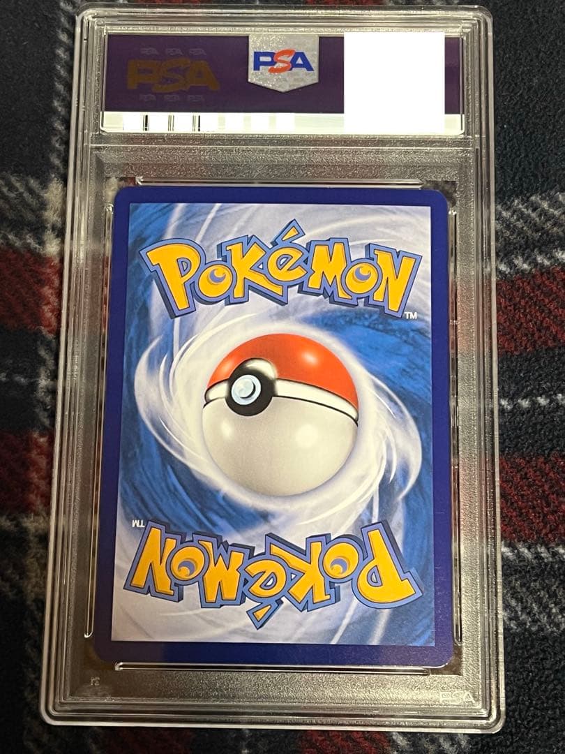 PSA10 ブラッキーAR （簡体字中国語版 / 2025 宝石包 Vol.2）