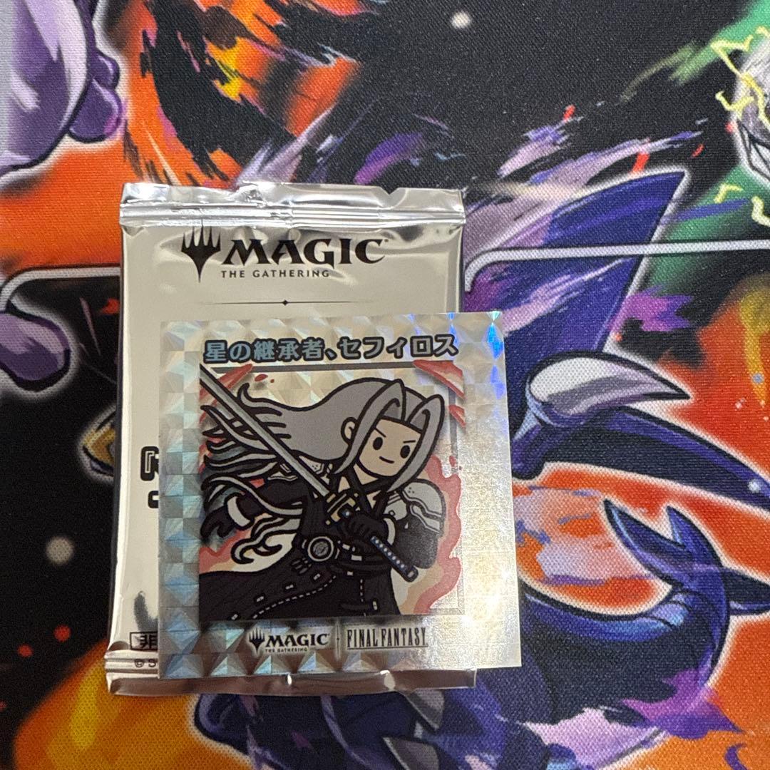 MTG ちびキャラシール　ファイナルファンタジー