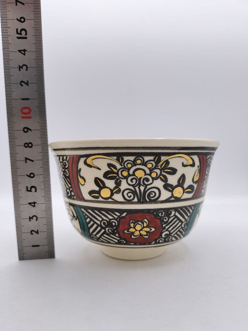 b976【新品・未使用】茶碗 金彩 鉄絵 田中方円 木箱 茶道具