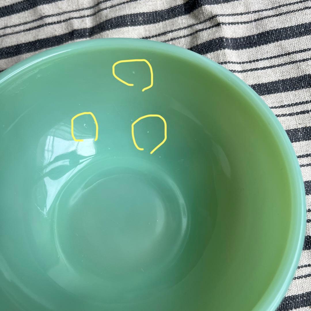 ファイヤーキング　チリボウル　2個　セット