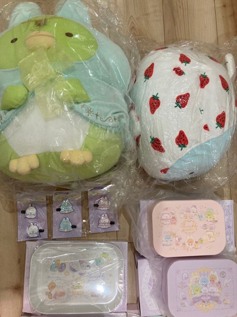 すみっコぐらし　グッズ　20点　まとめ売り　一番くじ　サクマ　＋おまけ