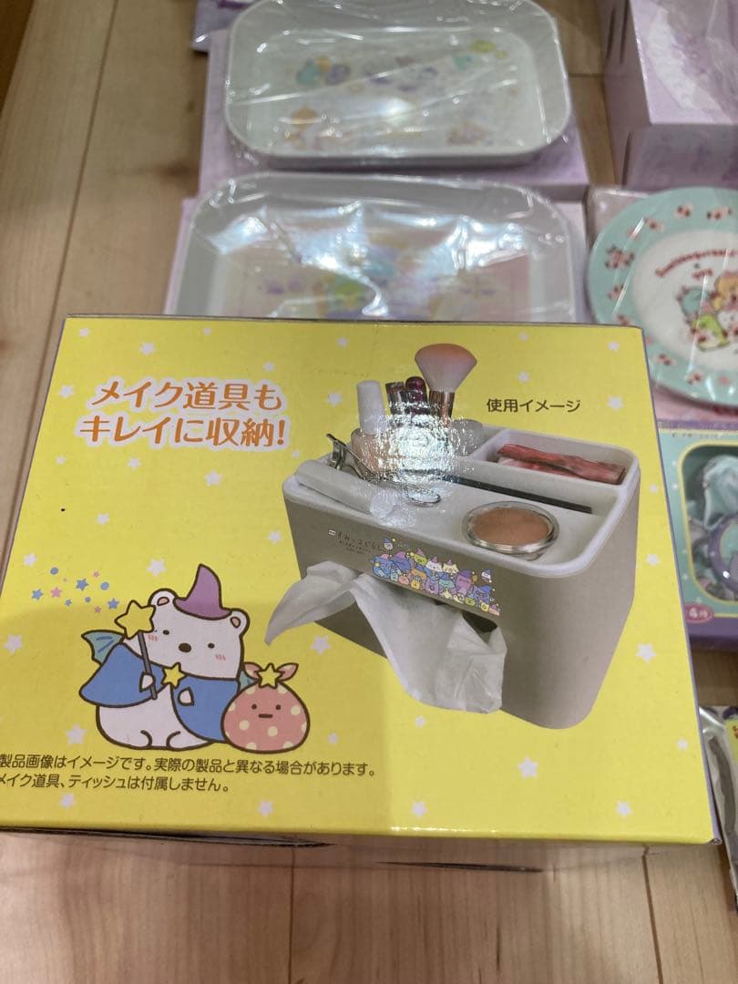 すみっコぐらし　グッズ　20点　まとめ売り　一番くじ　サクマ　＋おまけ