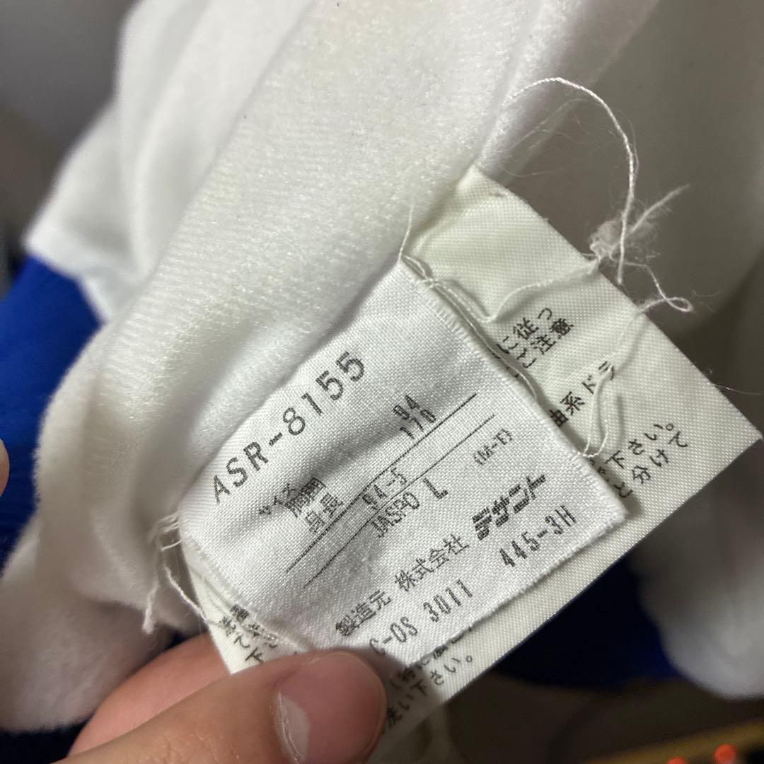 【希少】アディダス　デサント　ウィンドブレーカー　ガンバ大阪モデル厚手1993年