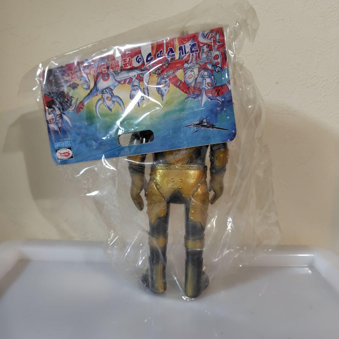 バンダイ　ブルマァク　ソフビ　ウルトラマン怪獣金色　エースキラー