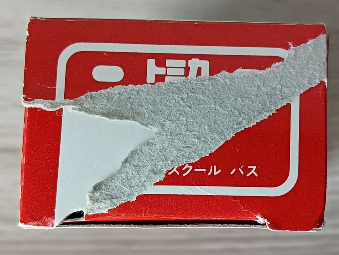 トミカ　道路旅客運送車シリーズ　希少品！