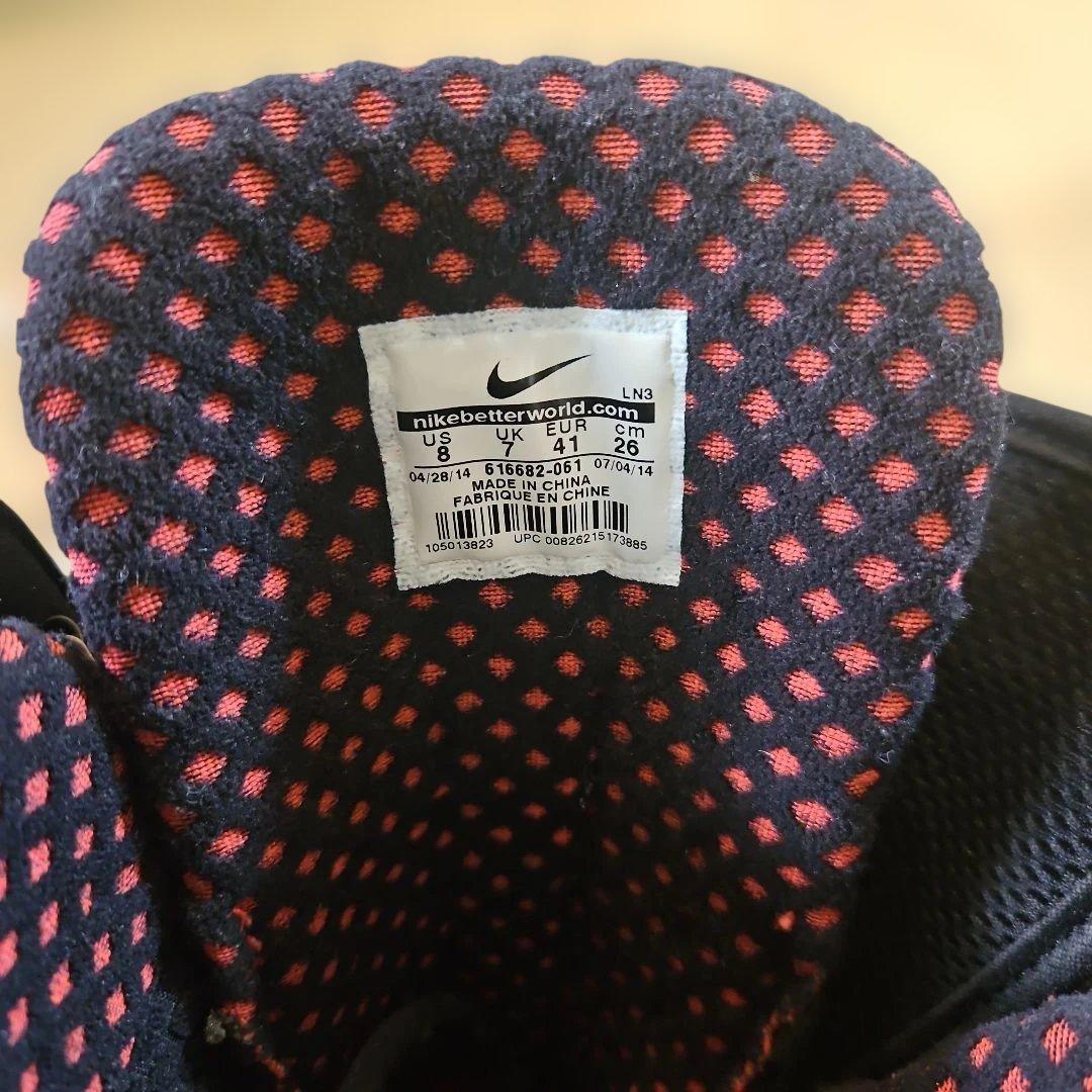 Nike SB 激レア　スノーボードブーツ 26cm　US8