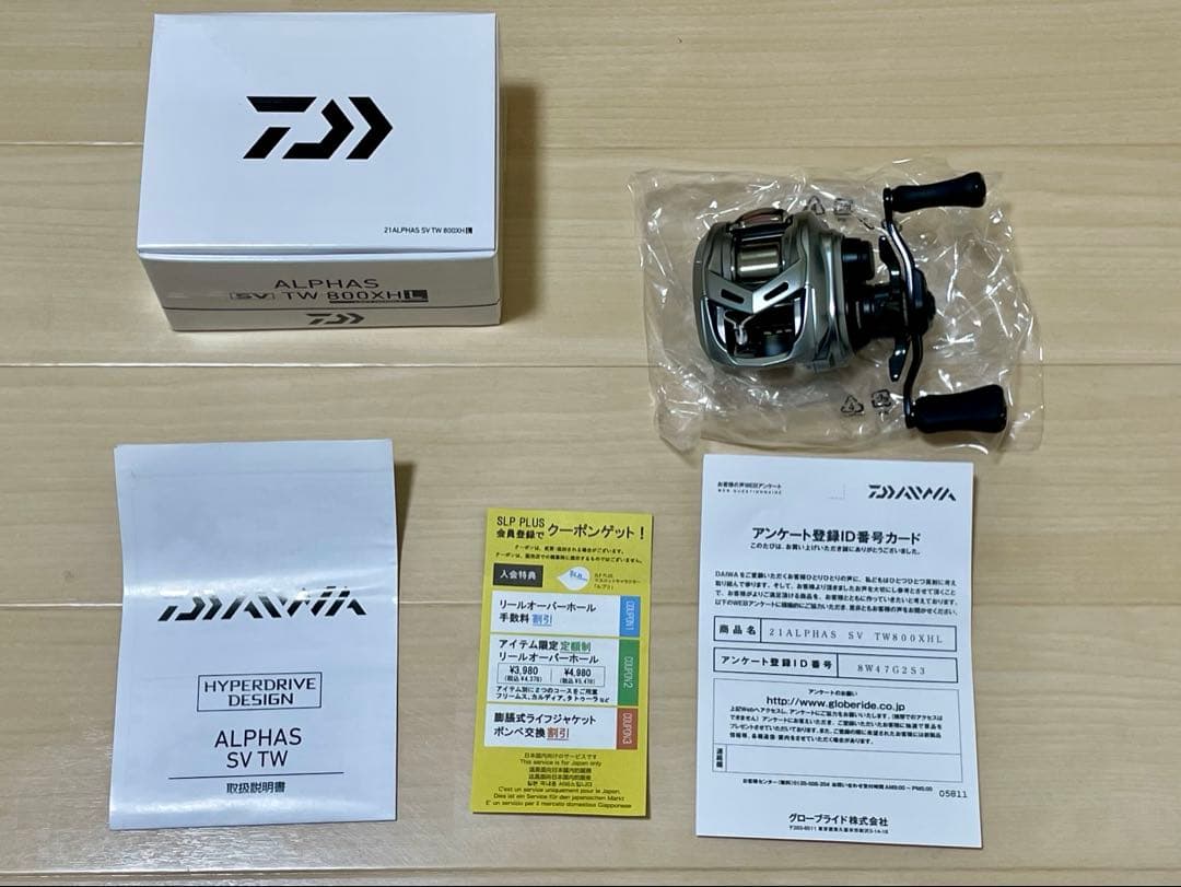 【美品】ダイワ 21 アルファス SV TW 800XHL