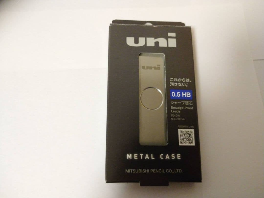 筆記具まとめ売り　最終値下げ