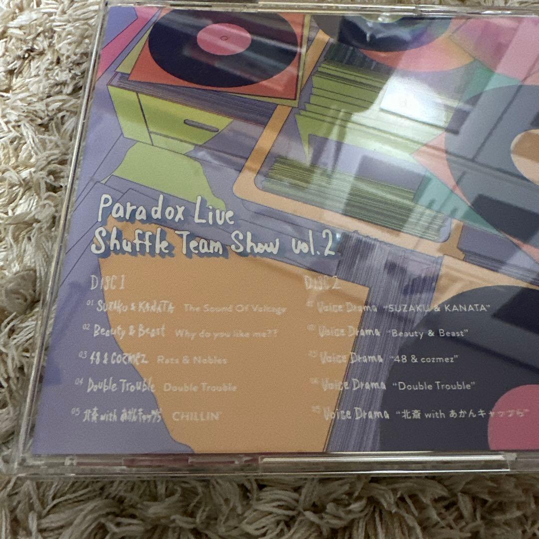 paradox Live ドプショ　ライブDVD＆CDセット