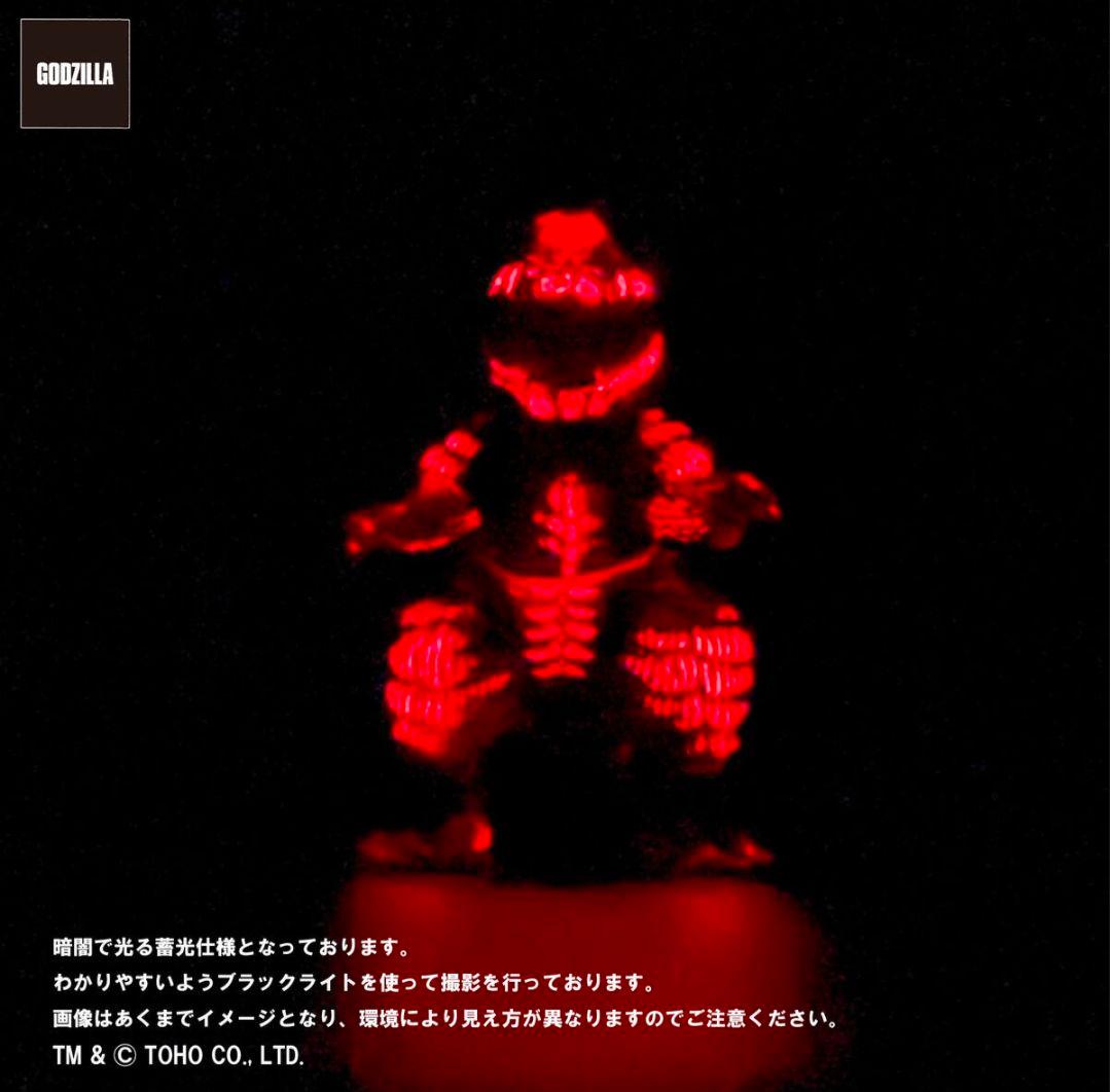 GVA バーニンググロー3体セット(ピコピコ) GODZILLA ゴジラ b