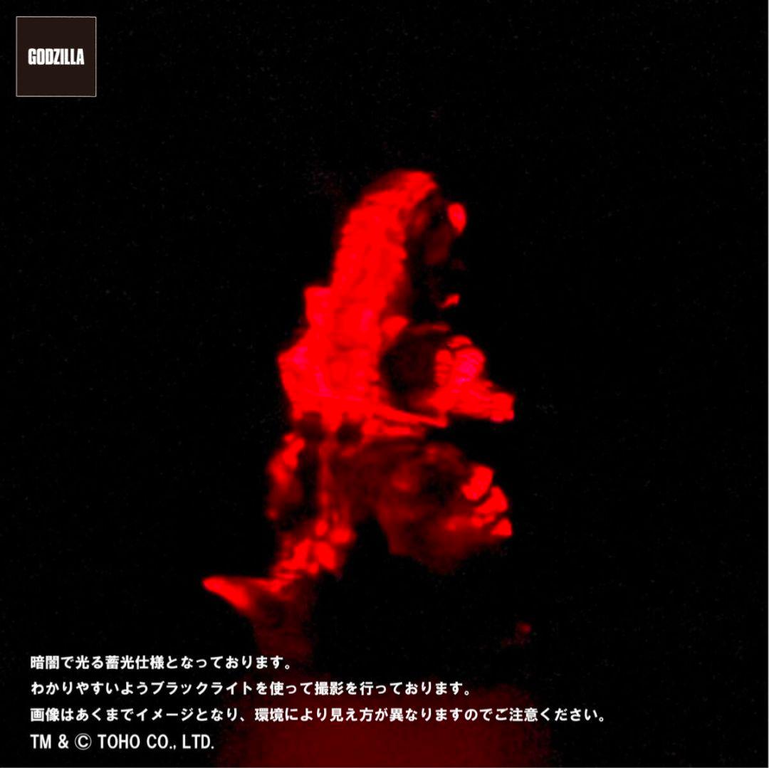 GVA バーニンググロー3体セット(ピコピコ) GODZILLA ゴジラ b