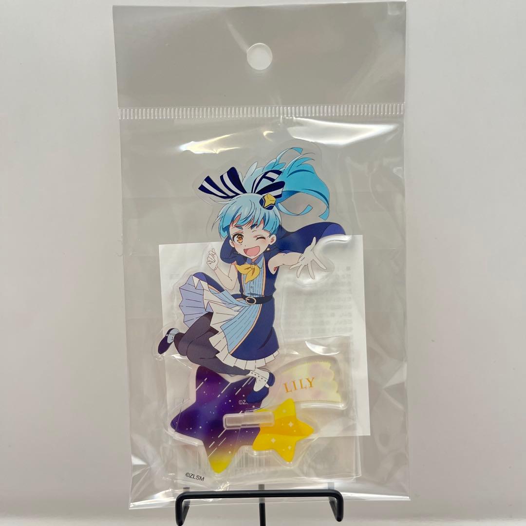 ゾンビランドサガ　ゆめぎんがパラダイス　アクスタ佐賀万博衣装　コンプリートセット