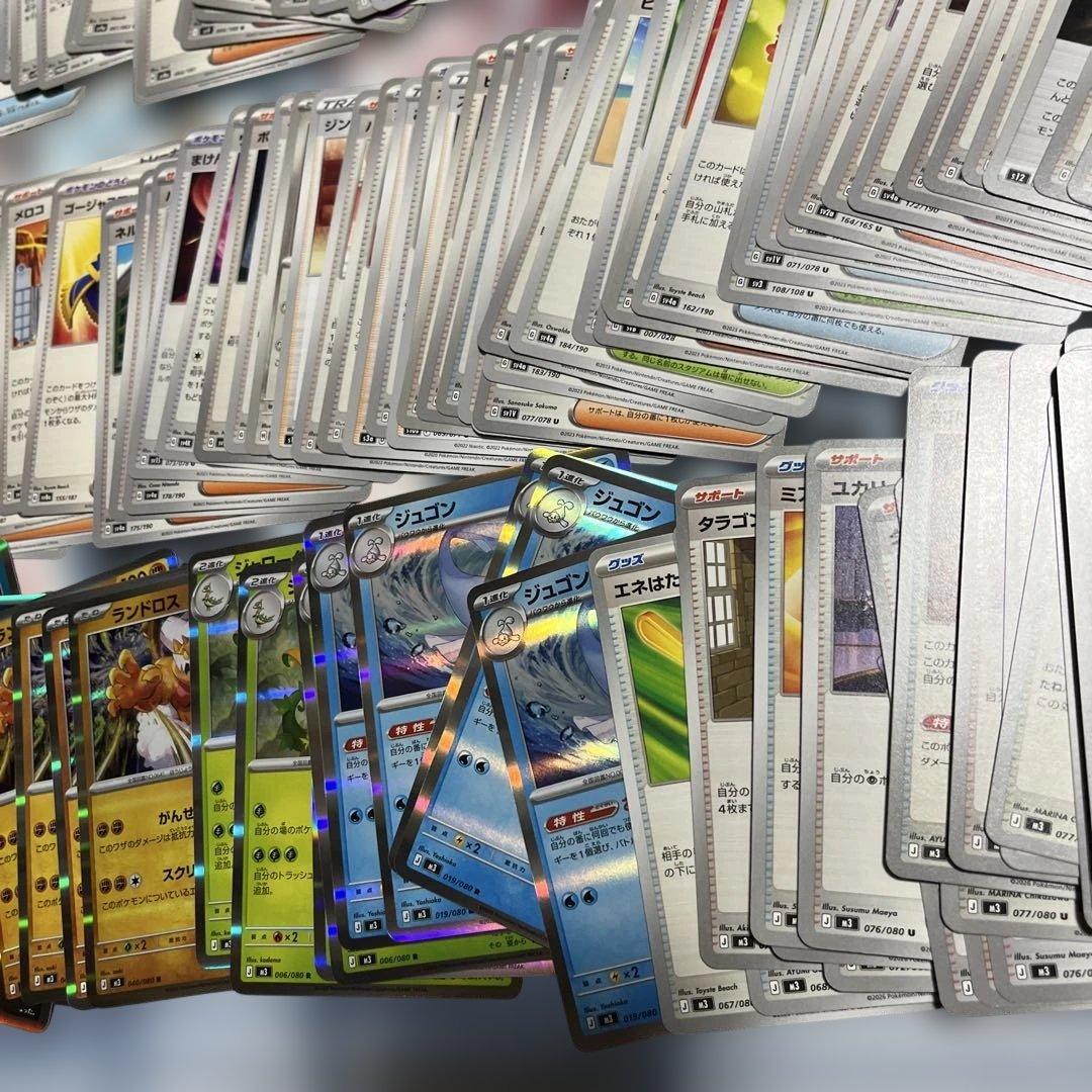 ポケモンカード ポケカ カード パック まとめ売り