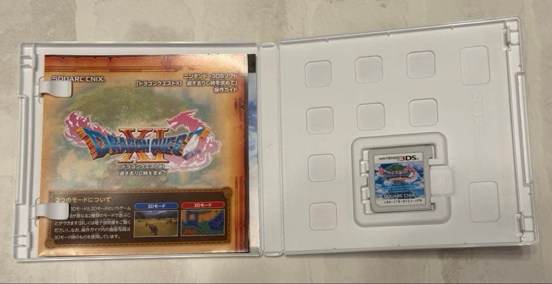 ドラクエ 5/6/7/8/9/11 DS/3DS 6本+マリカー