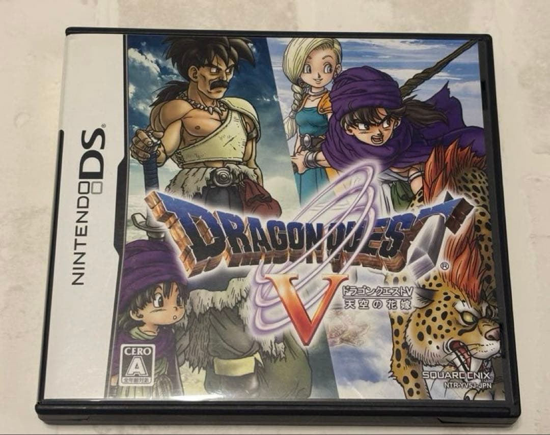 ドラクエ 5/6/7/8/9/11 DS/3DS 6本+マリカー