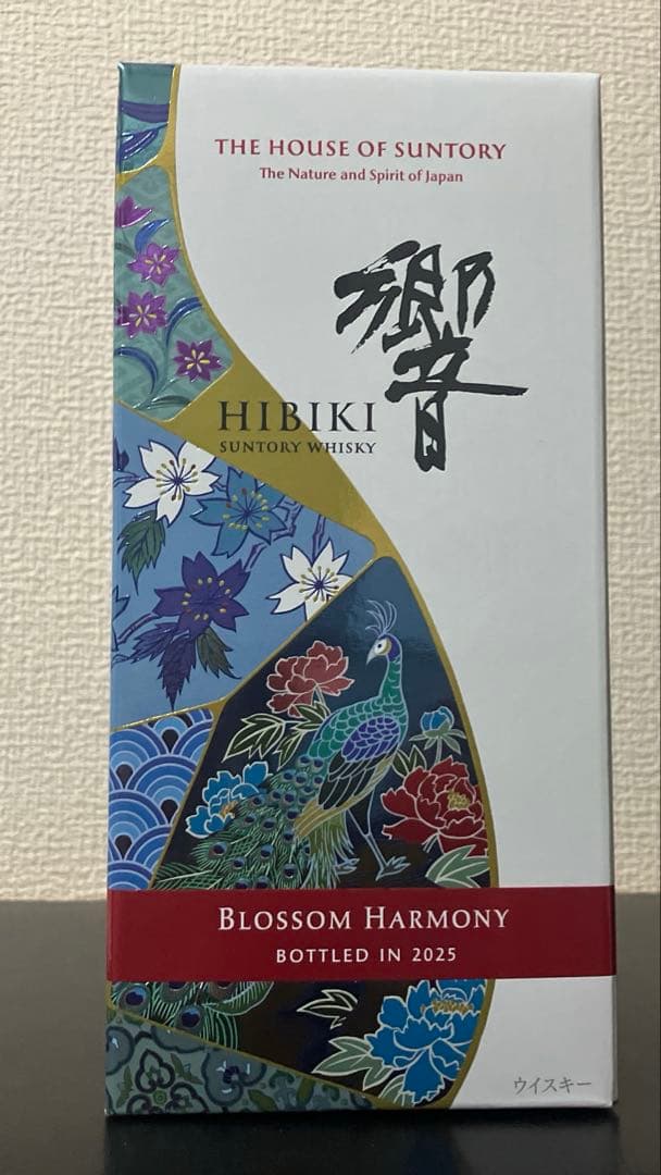 響　BLOSSOM HARMONY 2025