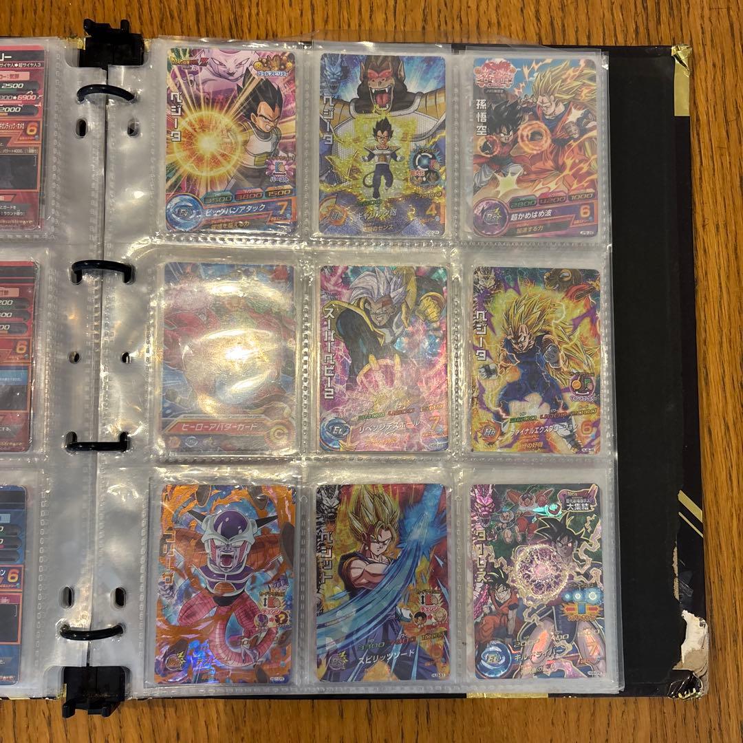 ドラゴンボールヒーローズ 引退品