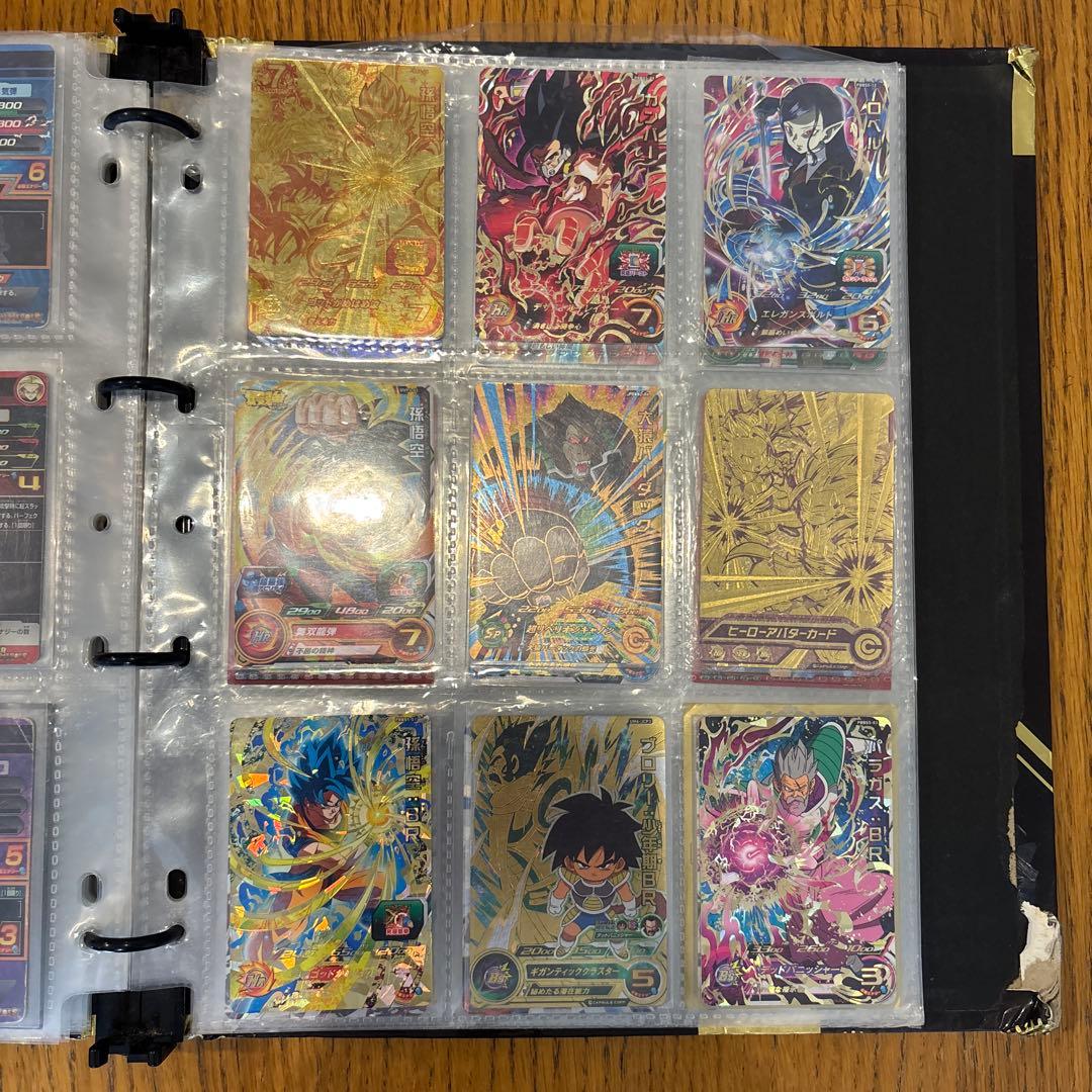 ドラゴンボールヒーローズ 引退品