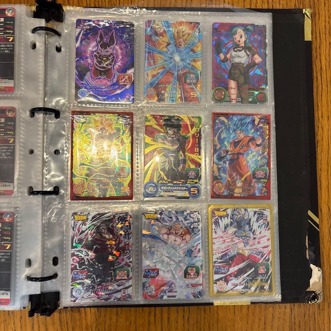 ドラゴンボールヒーローズ 引退品