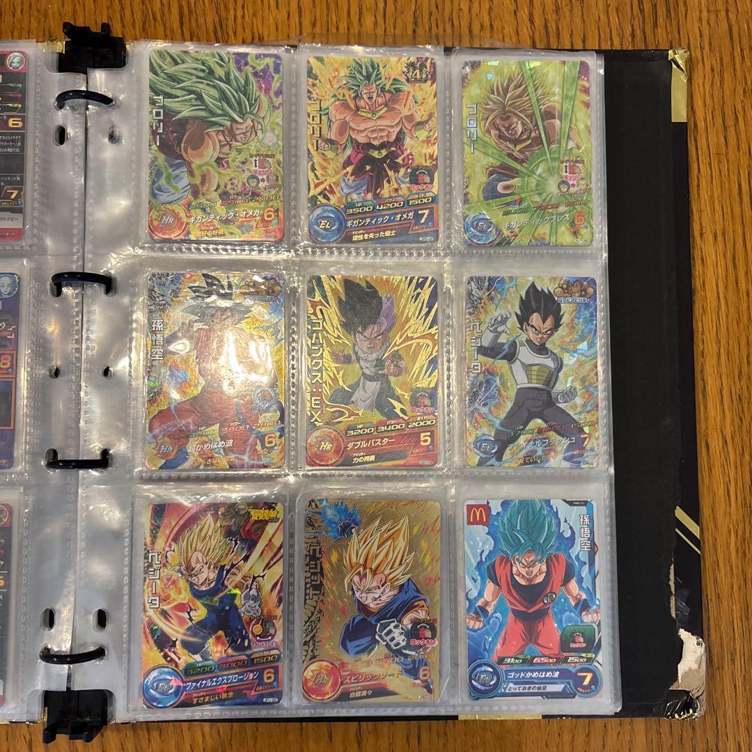 ドラゴンボールヒーローズ 引退品