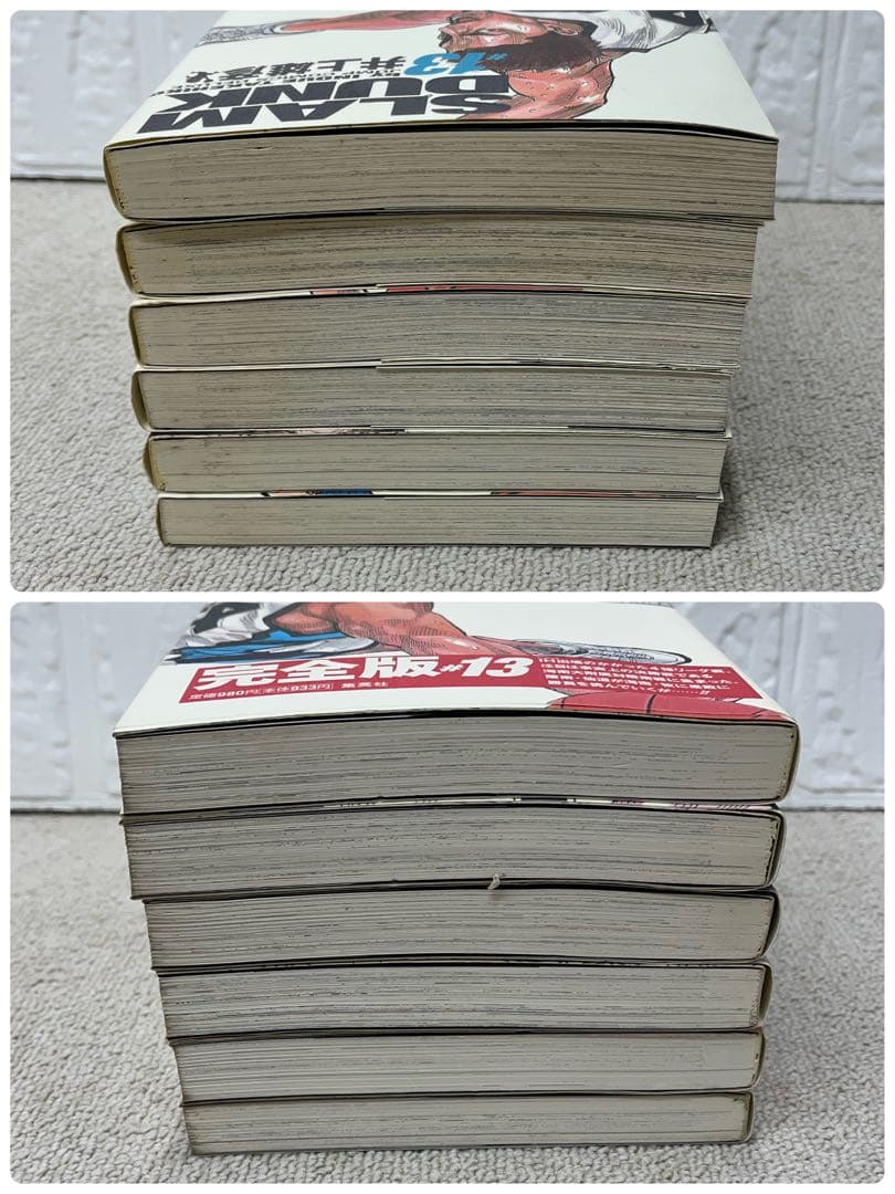 SLAM DUNK スラムダンク　1〜24巻　全巻　まとめ売り　漫画