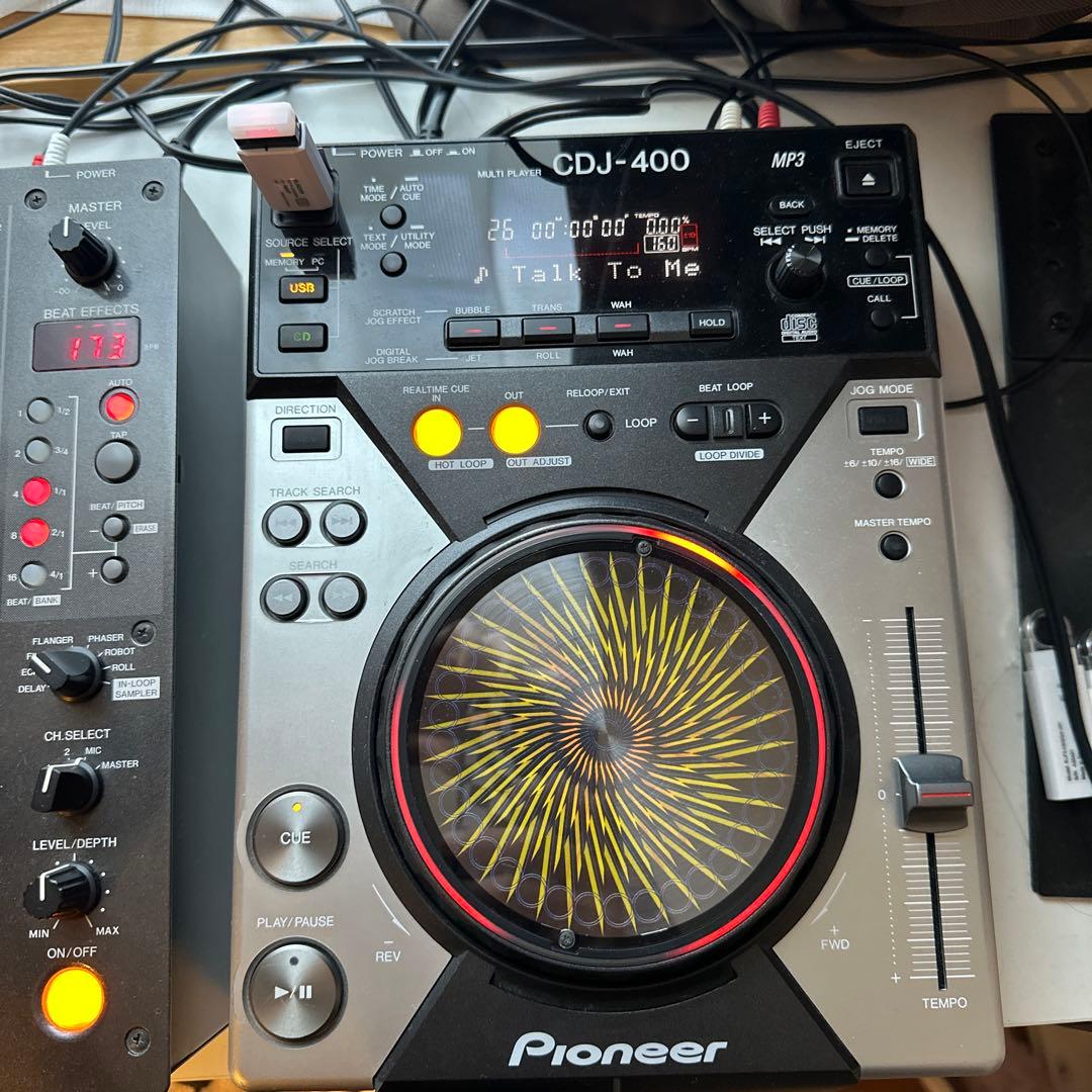 Pioneer CDJ-400,DJM-400セット ※箱あり