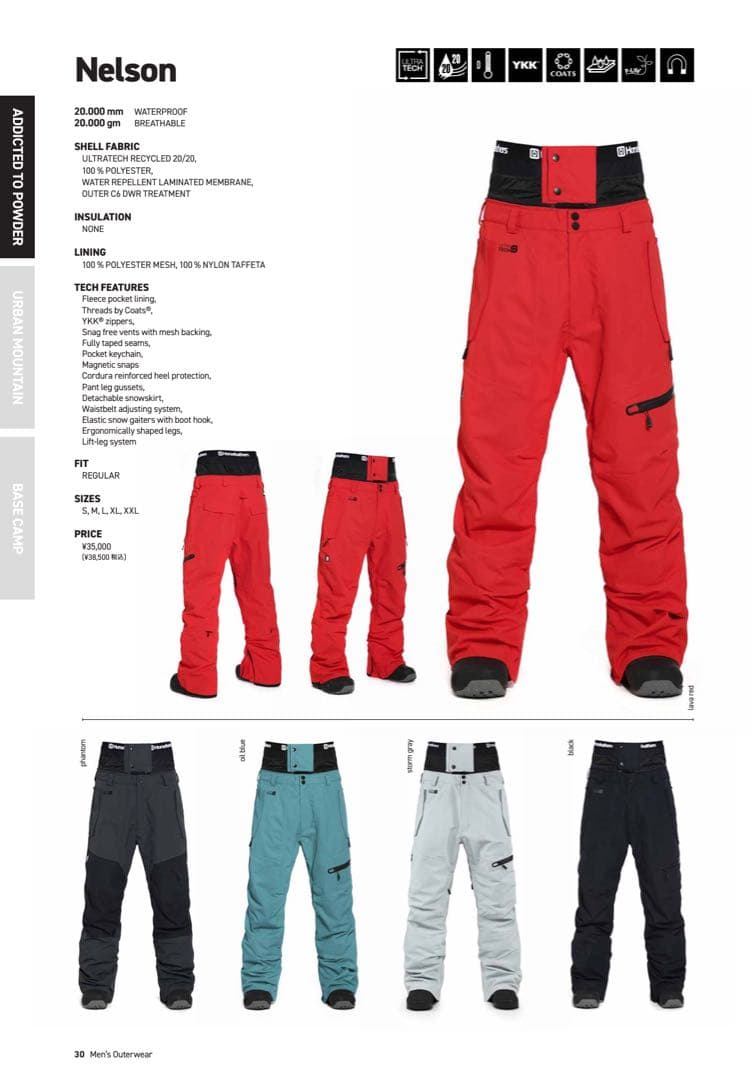 Horsefeathers ホースフェザーズ 上下セット（23-24モデル）