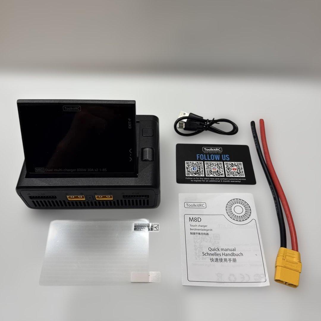 充電器　ToolkitRC M8Dデュアルチャンネル 急速充電器