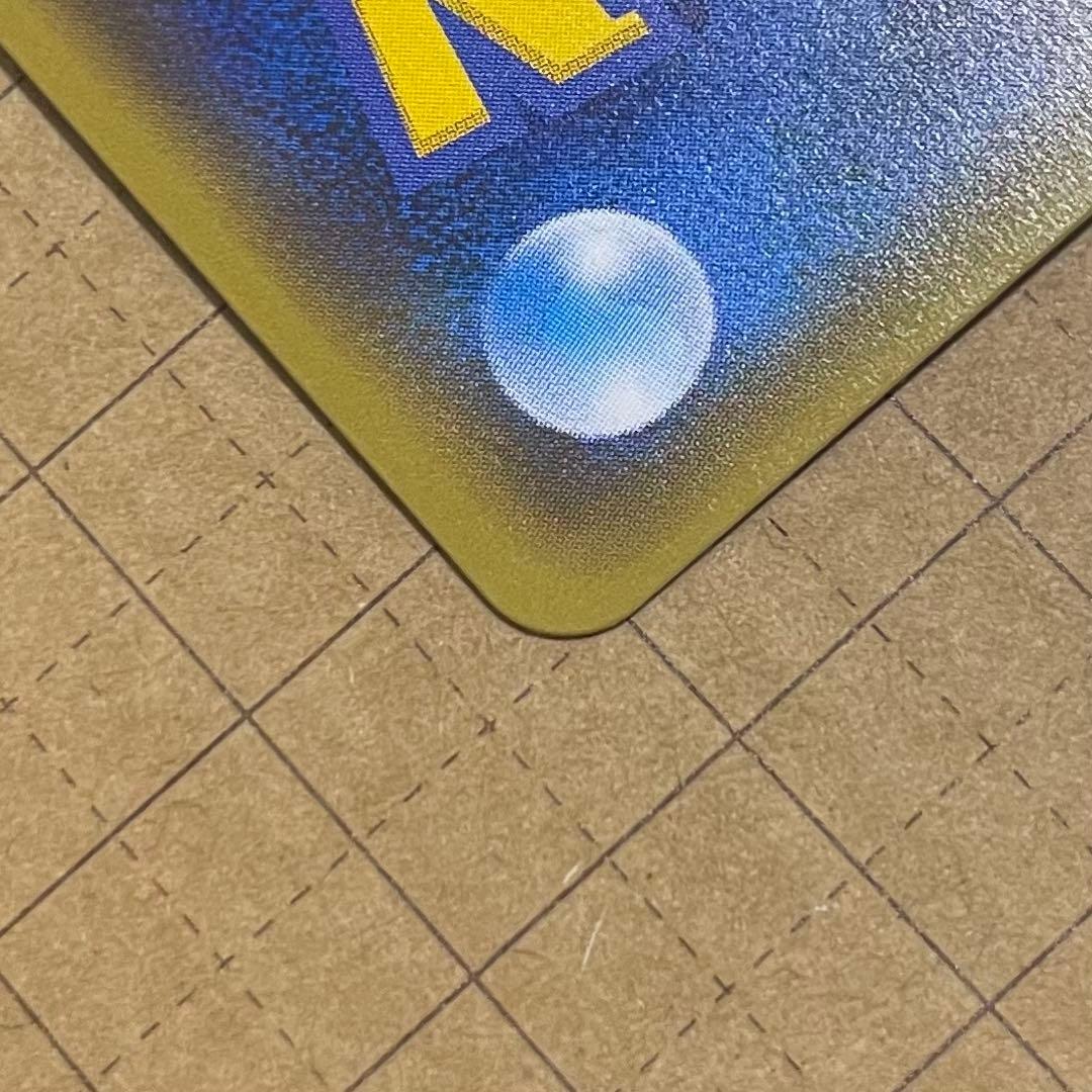 【美品】アセロラ SR 新たなる試練の向こうSM2+ 056/049 ポケカ