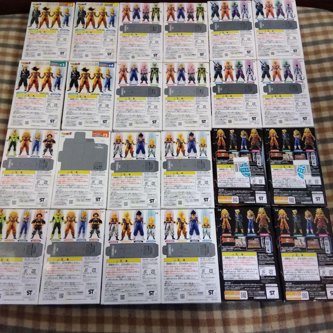 ドラゴンボールフィギュア　プライズあ