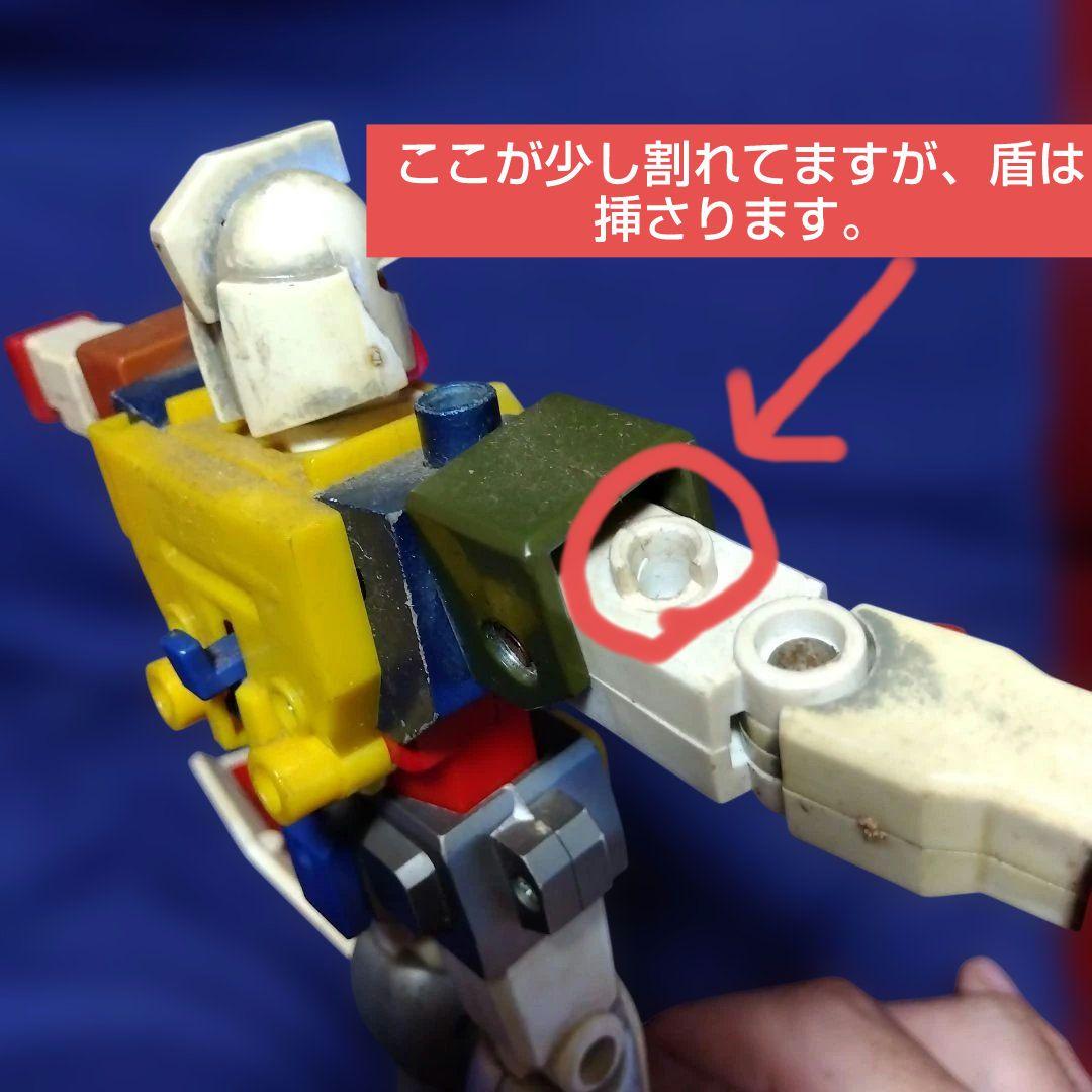 昭和激レア【超合金　機動戦士ガンダム　合体セット】　クローバー社。約４０年前の物