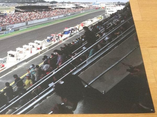 90年代 マツダ ルマン24時間耐久レース'91 787B ロータリー ポスター