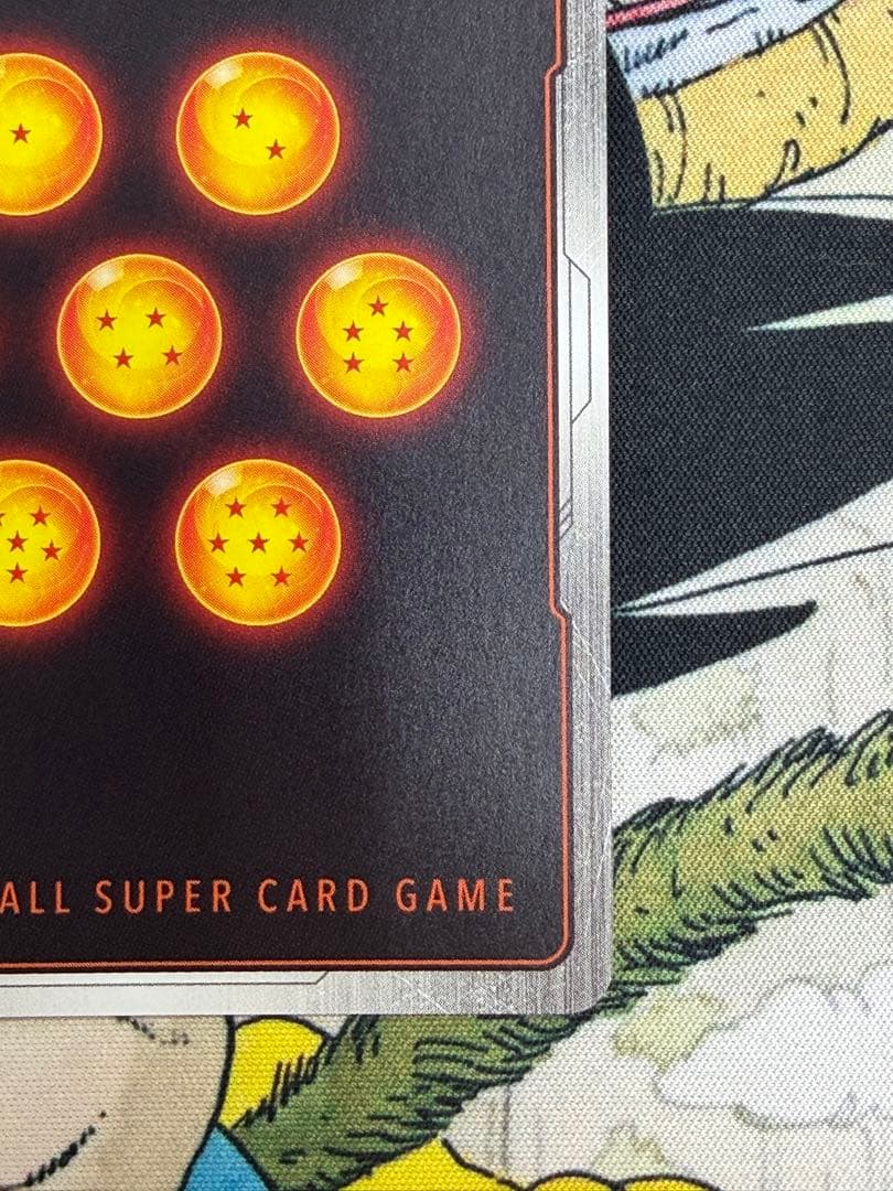 孫悟空　スーパーパラレル　scr フュージョンワールド fb05-119