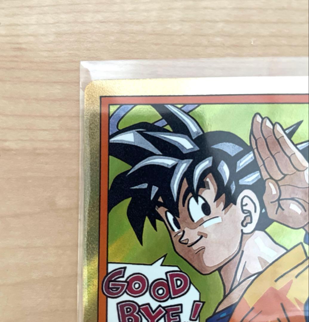 【マンガブースター02】エナジーマーカー　金　ドラゴンボール　Ｅ-83☆