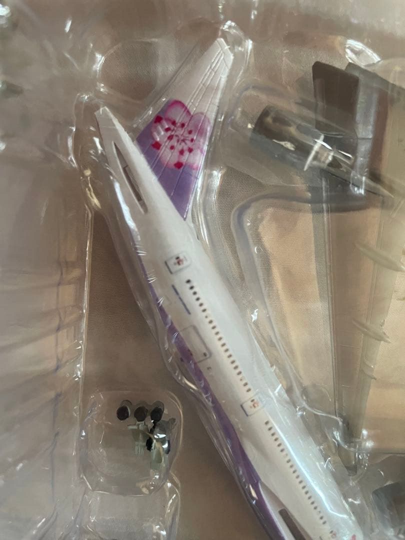 ホーム画面ボーイング777F 中華航空/MSC 中華航空777W