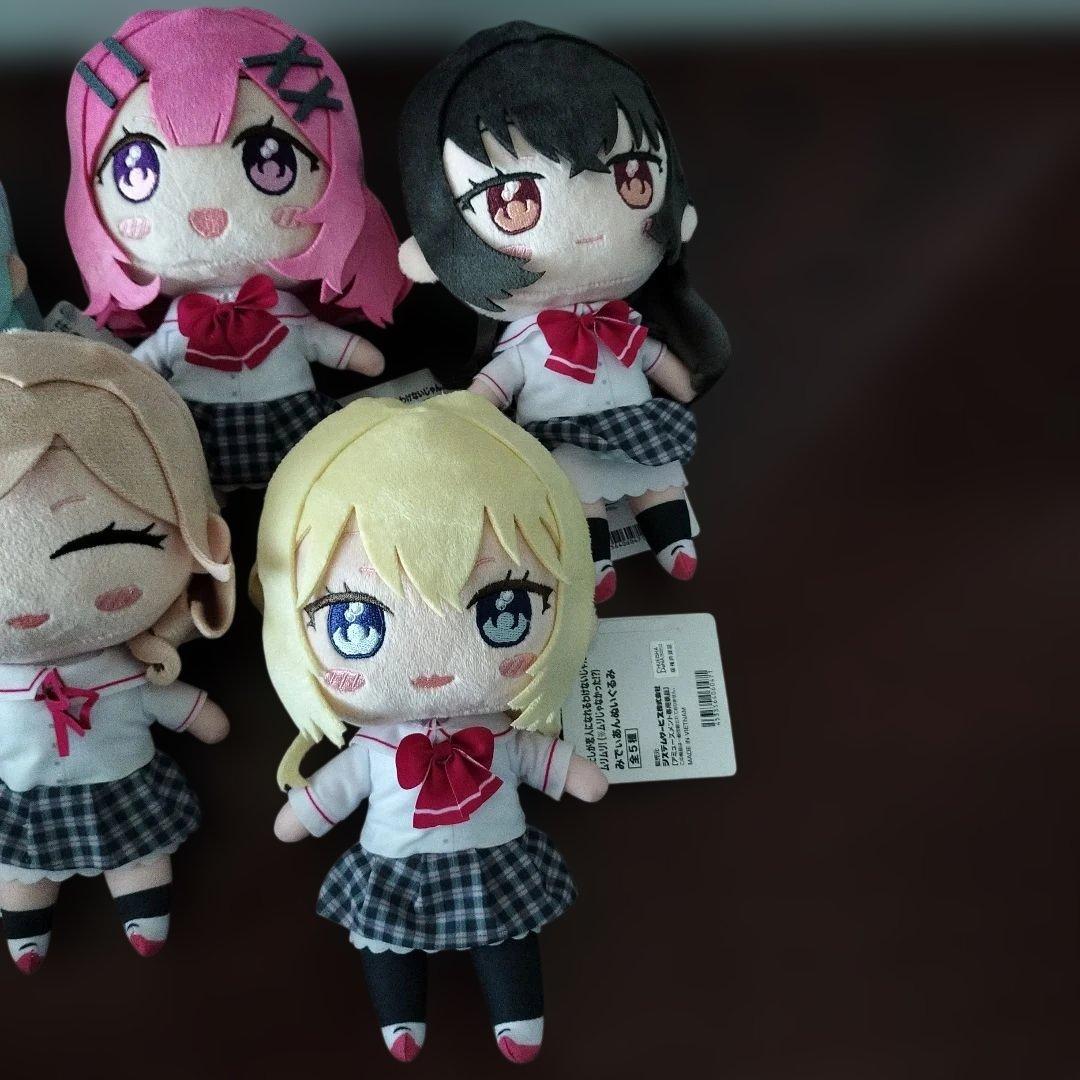 わたしが恋人になれるわけないじゃん、ムリムリ!みでぃあんぬいぐるみ