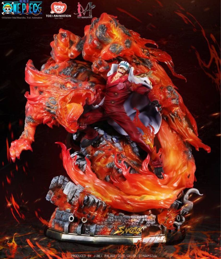 正規品　Jimei Palace 大将 赤犬 サカズキ ワンピース フィギュア